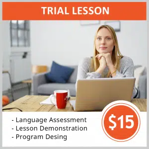 One Introductory Lesson