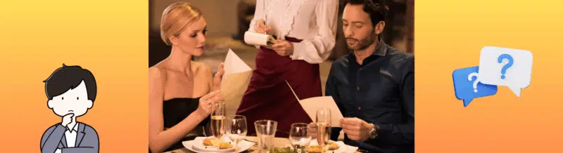 Spanish Grammar Review: ¿Pedir o Preguntar? - Learn Spanish Grammar - Study Spanish - Learn Spanish - Speak Spanish - Practice Spanish - Easy Español