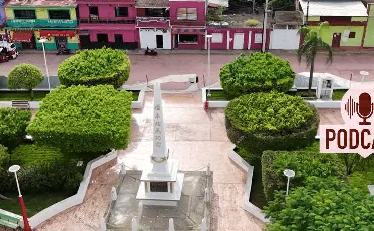 Spanish Podcast: Acacoyagua, the Mexican town with a Japanese flare - Learn Spanish -Spanish on the Go - Spanish audio - Spanish listening - Study Spanish - Practice Spanish - Easy Español