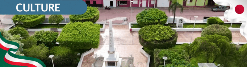 Tune in to our Spanish Podcast to learn about the unique Mexican-Japanese town of Acacoyagua